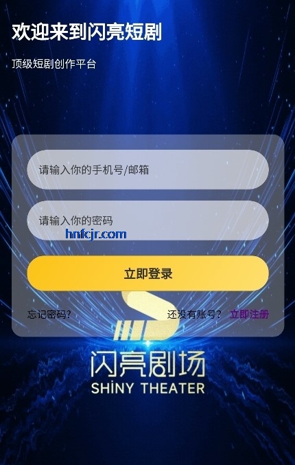 糡app°