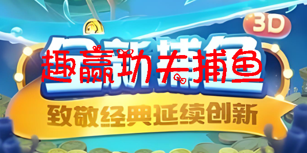 ȤӮ汾ȫ