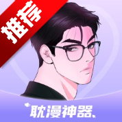 Ķappv1.3.6 °