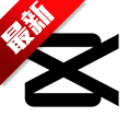 ӳcapcut°汾v14.7.0 ׿