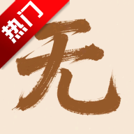 ٷv1.0.0 ׿