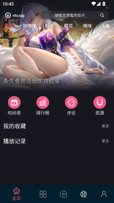 վ翴°汾ͼ3