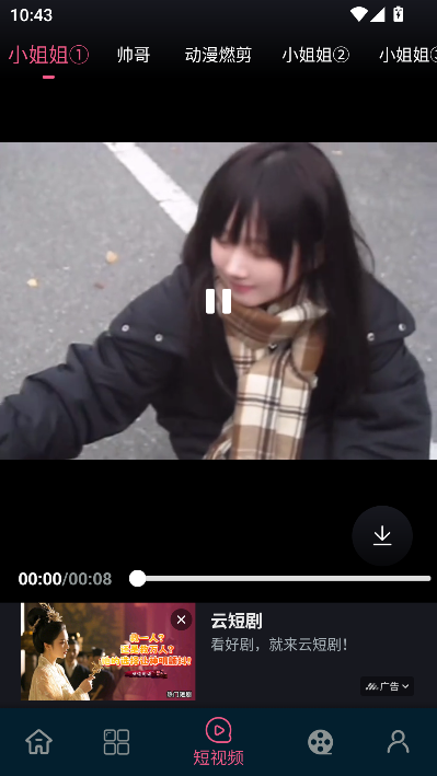 վ翴°汾ͼ0
