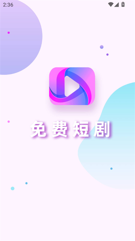 ÷ۿappѿ̾v1.0.1 ׿ͼ0