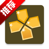 PPSSPP Goldָv1.19.2 ׿