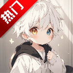 ĵӰ׷v3.0.0.1 ׿