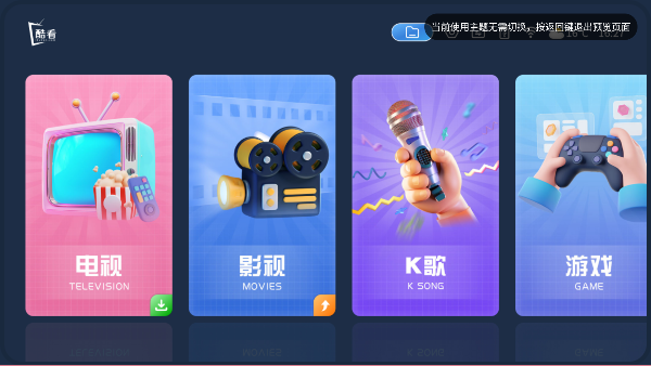 ῴTv°汾ͼ1