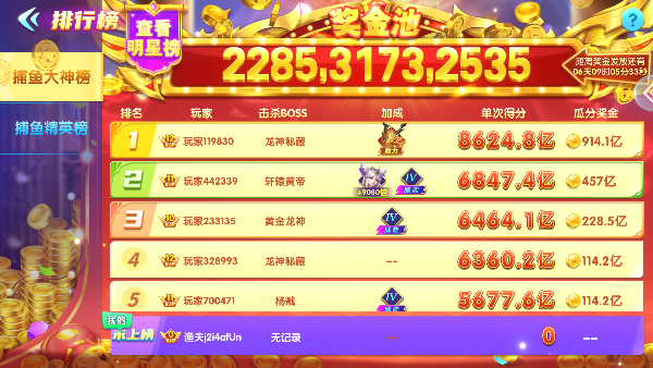 ȤӮϾɰ汾ͼ3