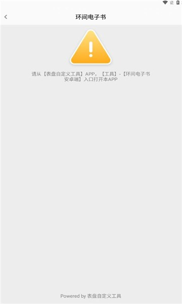 鰲׿˽ͼ1