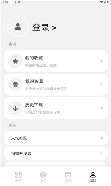 鰲׿˽ͼ0