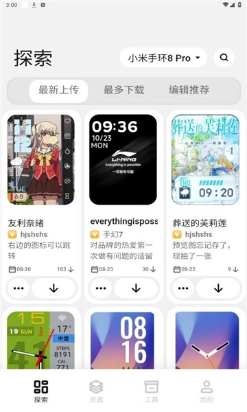 鰲׿˽ͼ3
