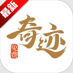 漣С˵ٷ v2.6.67 °