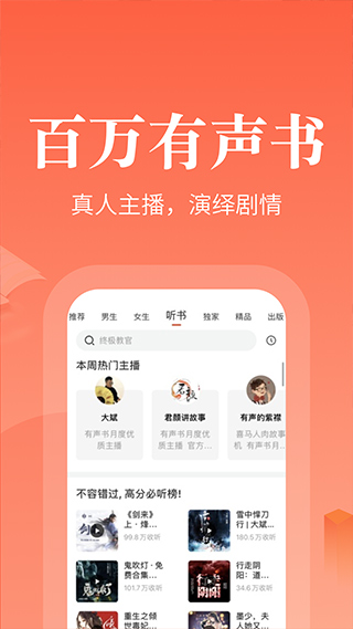 漣С˵ٷͼ2