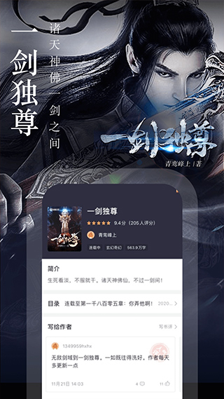 漣С˵ٷͼ4