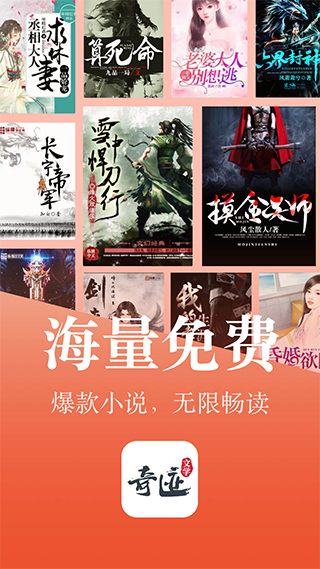 漣С˵ٷͼ3