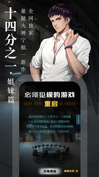 漣С˵ٷͼ1