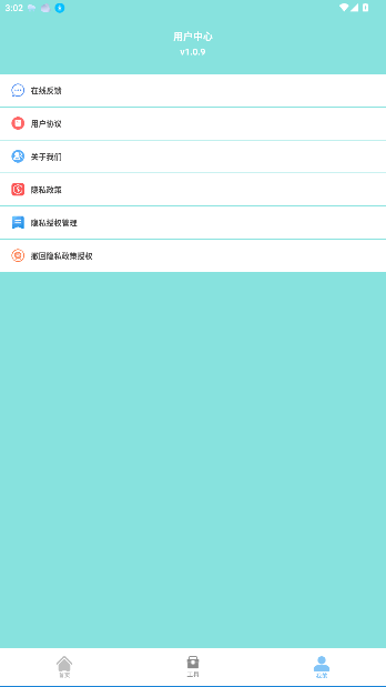 ʳappͼ1