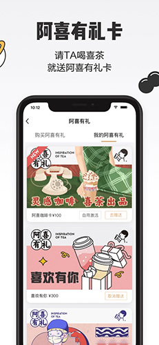 ϲGOٷappͼ0