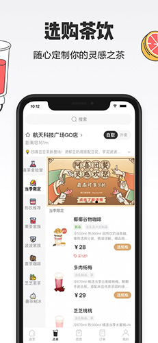 ϲGOٷappͼ3