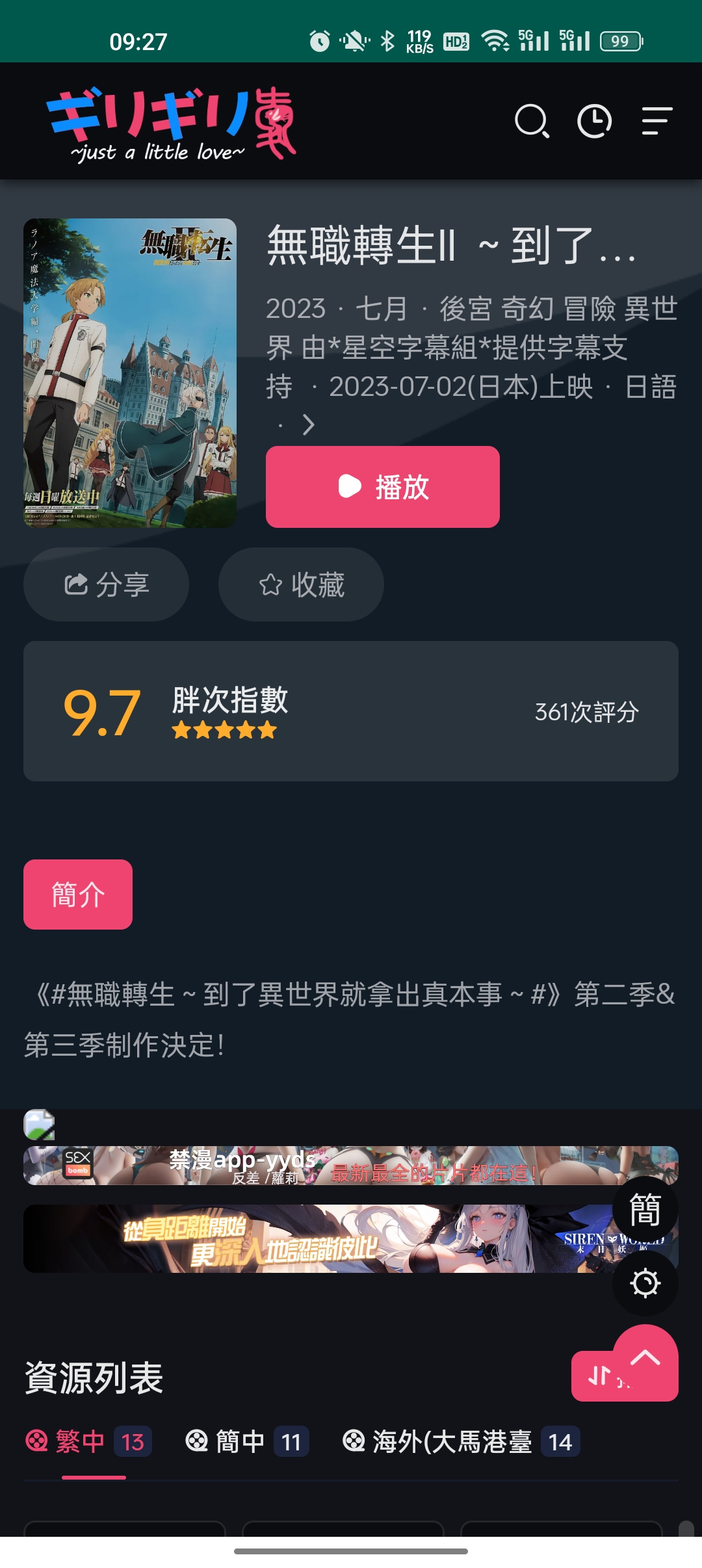 appٷͼ1