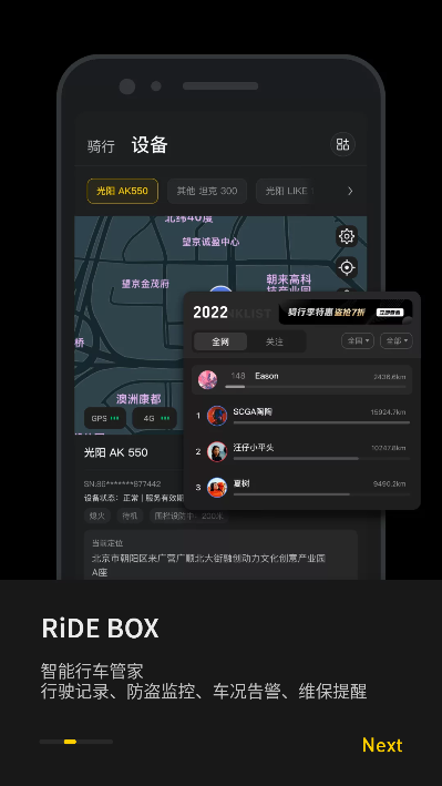 Ħаappٰ׿v5.1.6 ֻͼ2