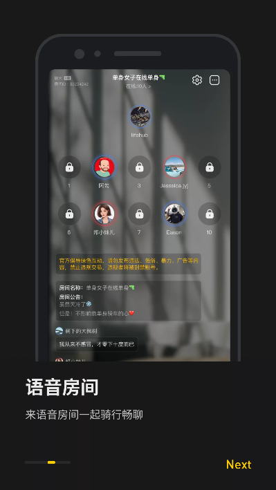 Ħаappٰ׿v5.1.6 ֻͼ3