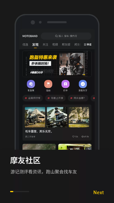Ħаappٰ׿v5.1.6 ֻͼ0