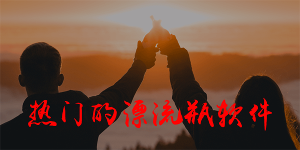 ŵƯƿ