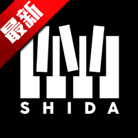 Shida°v6.2.4 ׿