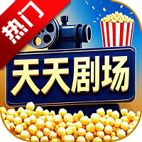 糡ӾӰ߹ۿappv2.1.0 ׿