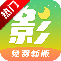 ϹӰѰv3.2.5 ׿