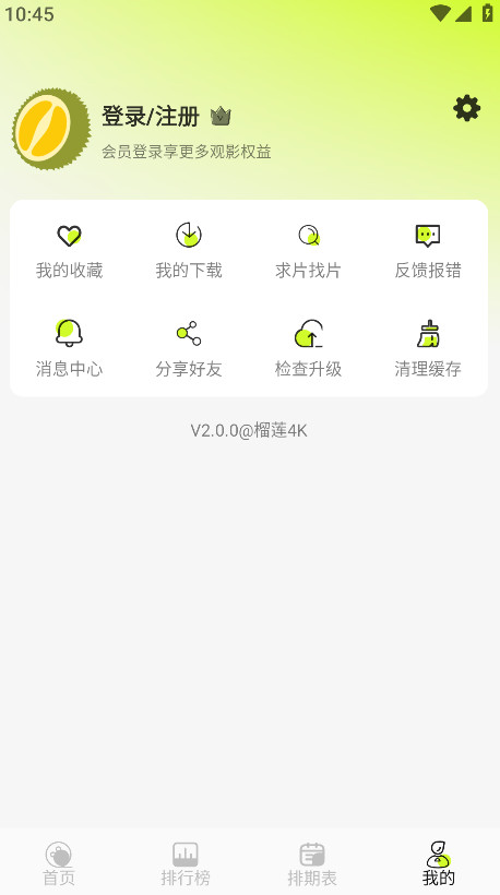 4kӰappֻͼ1