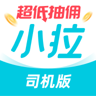 С˾app°v1.9.0 ׿