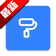 ThemeTool°汾v1.0.1 ʽ