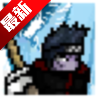 ػӰҳv1.18 °