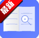 AIapp°v1.0.0 ׿