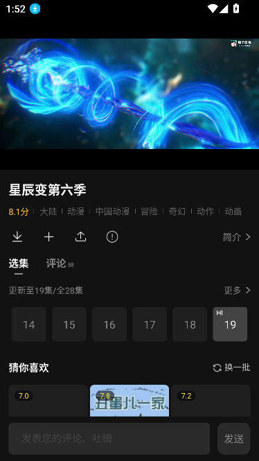Ӱappɰͼ2
