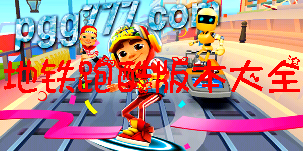 ܿ汾ȫ