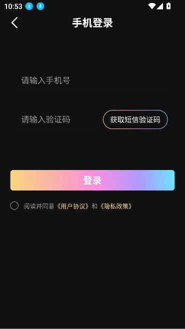 app°汾ͼ4