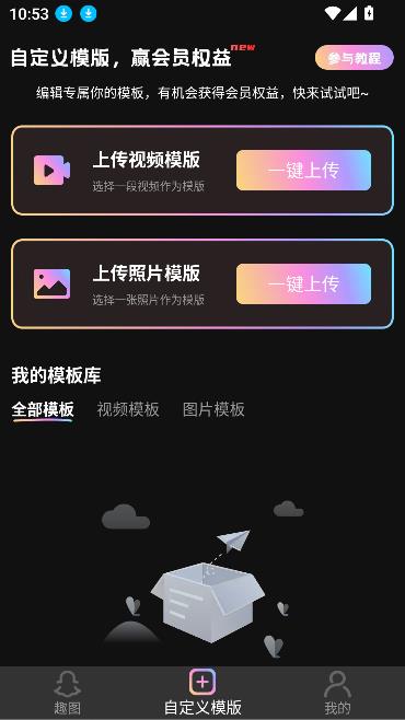 app°汾ͼ1