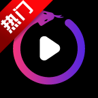 ӰӴȫѹۿ°v1.0.2 ׿