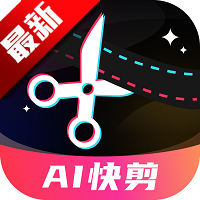AIƬCut°2025v2.1.1 ׿