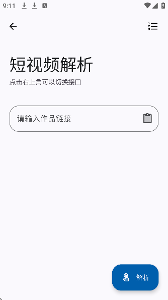 乤app°ͼ0