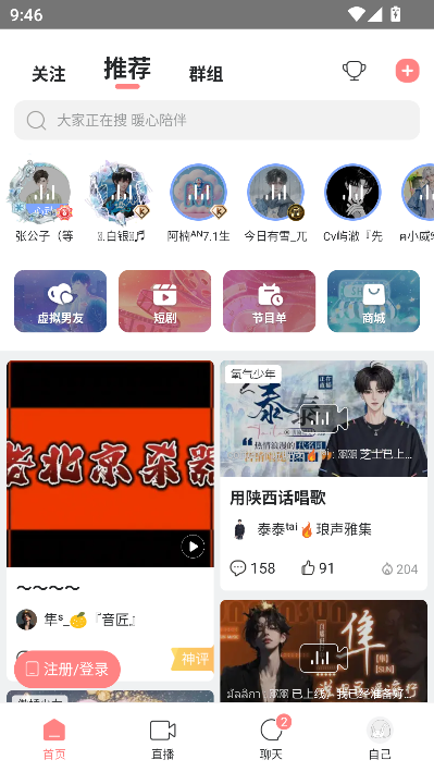appٷͼ1