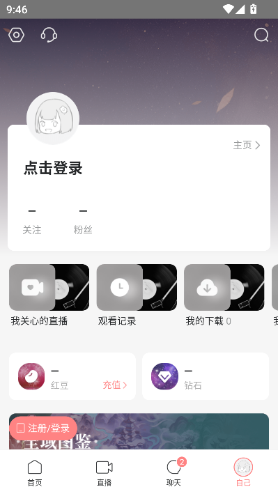 appٷͼ3