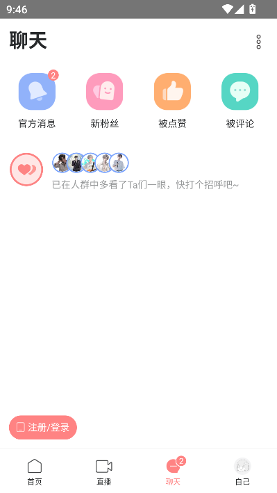 appٷͼ0
