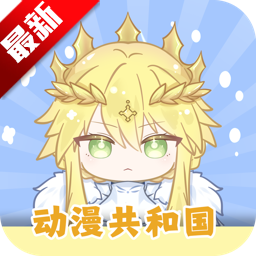 ͹Ѱ޹v1.0.0.5 ׿