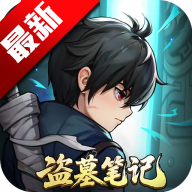 Ĺʼιٷv1.0.34 °