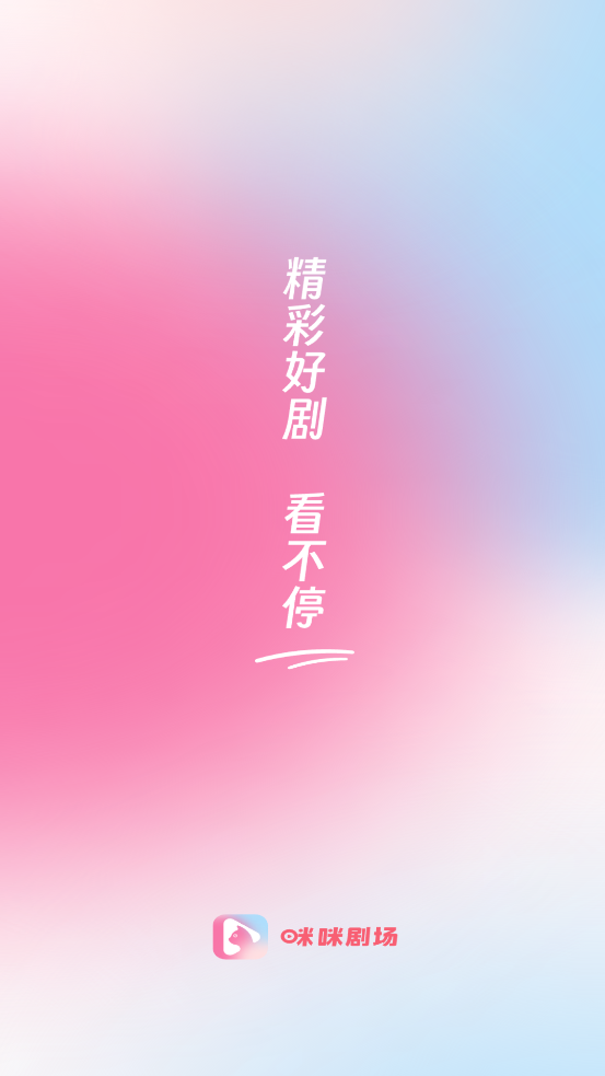 糡app°ͼ0