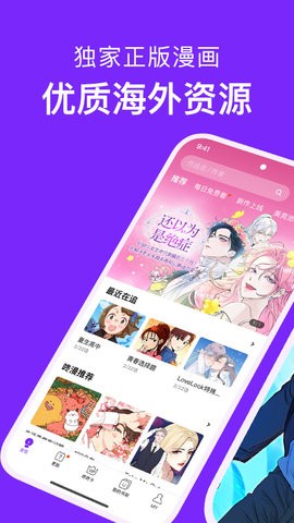 app߹ۿͼ0